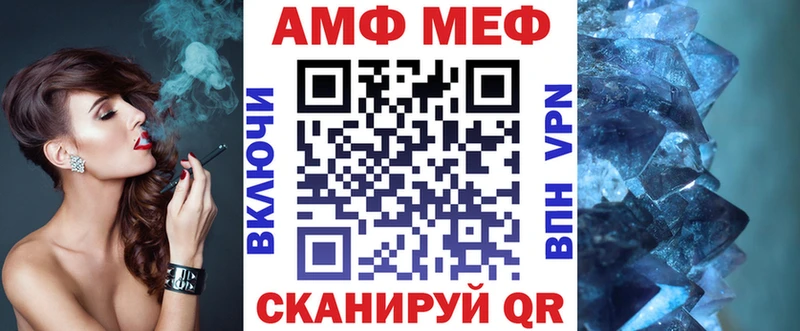 kraken как зайти  Михайловка  АМФЕТАМИН Premium  дарнет шоп 
