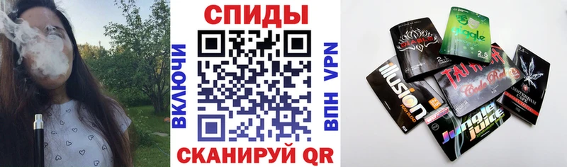 кракен маркетплейс  Михайловка  Бутират BDO  где купить  