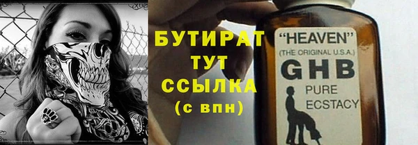 марки nbome Дубовка