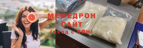 кокаин колумбия Бородино