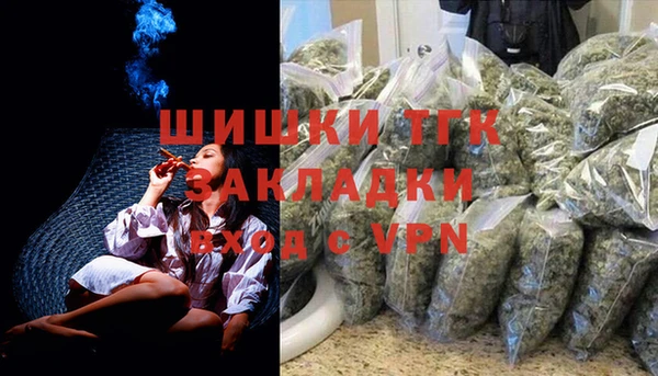 таблы Семикаракорск