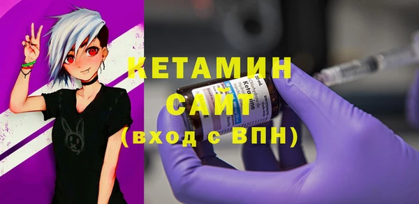кокаин колумбия Дрезна