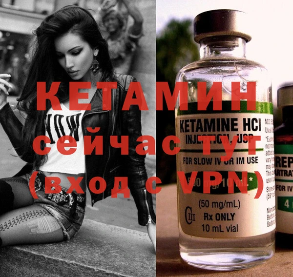 ГАЛЛЮЦИНОГЕННЫЕ ГРИБЫ Богданович