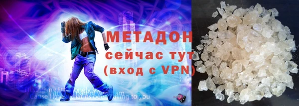кокаин Семилуки