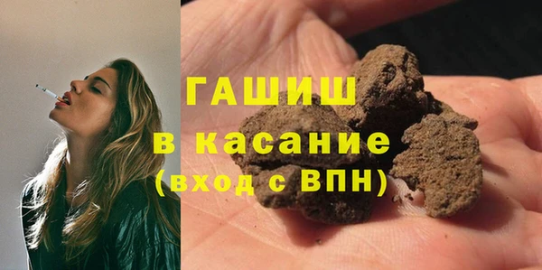 метадон Богородицк