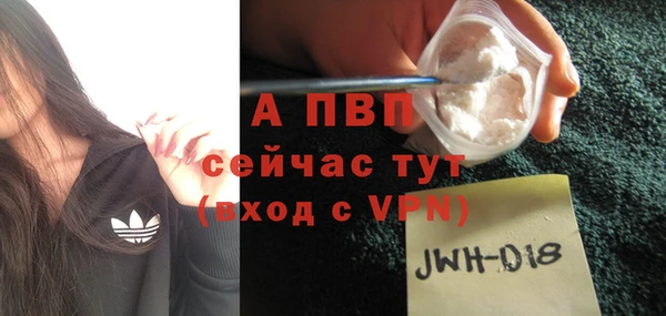 метадон Богородицк