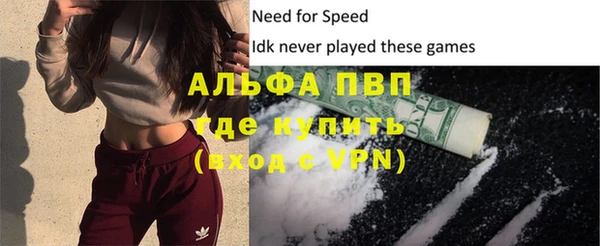 метадон Богородицк