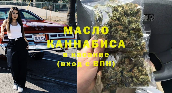 кокаин VHQ Семёнов